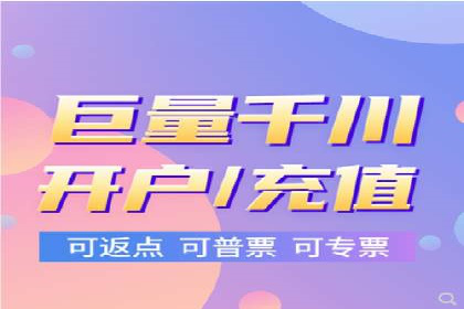 信息流内容创作指南